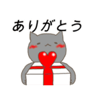 クリスマスの白猫サンタ2～年末年始まで☆（個別スタンプ：9）