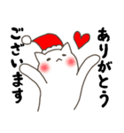 クリスマスの白猫サンタ2～年末年始まで☆（個別スタンプ：12）