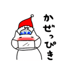 クリスマスの白猫サンタ2～年末年始まで☆（個別スタンプ：16）