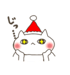 クリスマスの白猫サンタ2～年末年始まで☆（個別スタンプ：17）