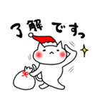 クリスマスの白猫サンタ2～年末年始まで☆（個別スタンプ：21）
