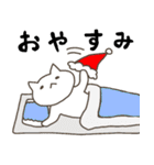 クリスマスの白猫サンタ2～年末年始まで☆（個別スタンプ：23）