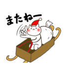 クリスマスの白猫サンタ2～年末年始まで☆（個別スタンプ：25）