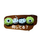 nitijyouseikatu（個別スタンプ：4）