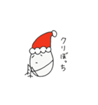 たまごとり2（個別スタンプ：7）