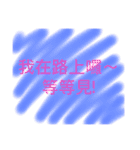 YUN WU YU（個別スタンプ：8）
