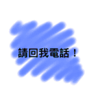 YUN WU YU（個別スタンプ：31）