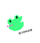 けろっけろ（個別スタンプ：3）