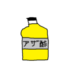 大学生活のためのスタンプ（個別スタンプ：4）