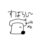 大学生活のためのスタンプ（個別スタンプ：7）