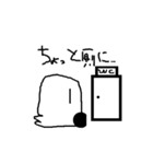 大学生活のためのスタンプ（個別スタンプ：32）