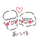 のゆスタンプ（個別スタンプ：3）