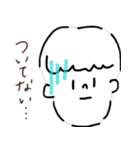 のゆスタンプ（個別スタンプ：4）