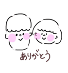 のゆスタンプ（個別スタンプ：6）