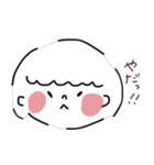 のゆスタンプ（個別スタンプ：9）