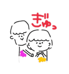 のゆスタンプ（個別スタンプ：17）