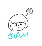 のゆスタンプ（個別スタンプ：18）