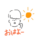 のゆスタンプ（個別スタンプ：19）