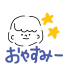 のゆスタンプ（個別スタンプ：20）