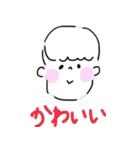 のゆスタンプ（個別スタンプ：21）