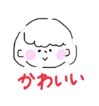 のゆスタンプ（個別スタンプ：22）