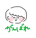 のゆスタンプ（個別スタンプ：25）
