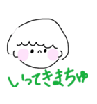 のゆスタンプ（個別スタンプ：29）