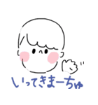 のゆスタンプ（個別スタンプ：30）