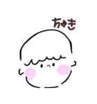 のゆスタンプ（個別スタンプ：37）