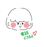 のゆスタンプ（個別スタンプ：39）