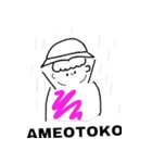 のゆスタンプ（個別スタンプ：40）