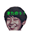 ワシ（個別スタンプ：7）