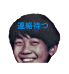 ワシ（個別スタンプ：11）