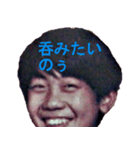 ワシ（個別スタンプ：15）