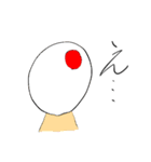 編集者・玉子とその仲間に幸あれ（個別スタンプ：1）