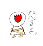 編集者・玉子とその仲間に幸あれ（個別スタンプ：12）