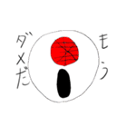 編集者・玉子とその仲間に幸あれ（個別スタンプ：21）
