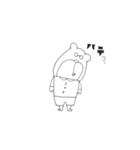 クマとタマゴの日常（個別スタンプ：1）