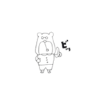 クマとタマゴの日常（個別スタンプ：2）