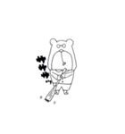 クマとタマゴの日常（個別スタンプ：7）