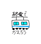 チーム.GLT（個別スタンプ：8）