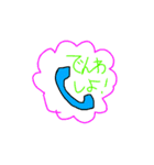 チーム.GLT（個別スタンプ：9）