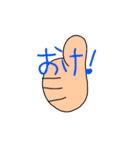 チーム.GLT（個別スタンプ：10）