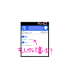 チーム.GLT（個別スタンプ：12）