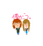 チーム.GLT（個別スタンプ：14）