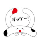 Somehow cute！ Flat dog（個別スタンプ：1）