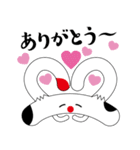 Somehow cute！ Flat dog（個別スタンプ：5）