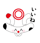Somehow cute！ Flat dog（個別スタンプ：10）