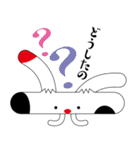 Somehow cute！ Flat dog（個別スタンプ：13）