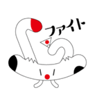 Somehow cute！ Flat dog（個別スタンプ：18）